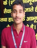 Student Image