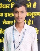 Student Image